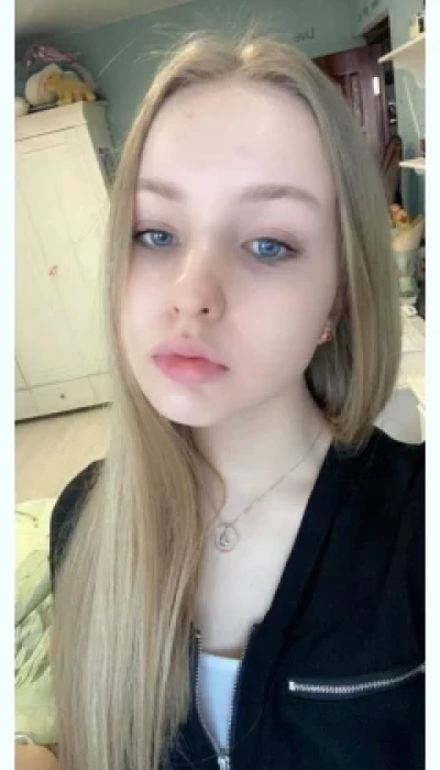 Слава
