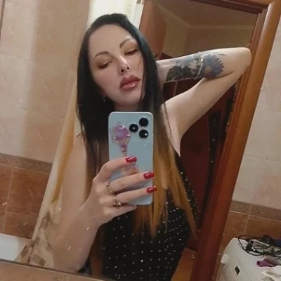 Аміна