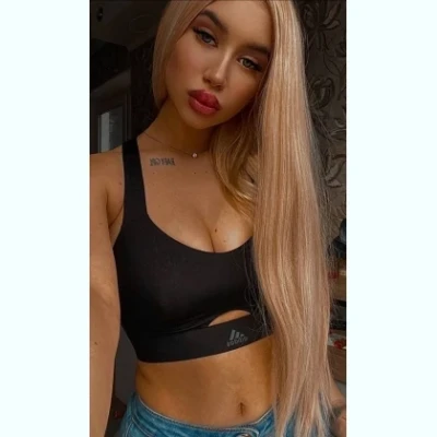 Карина