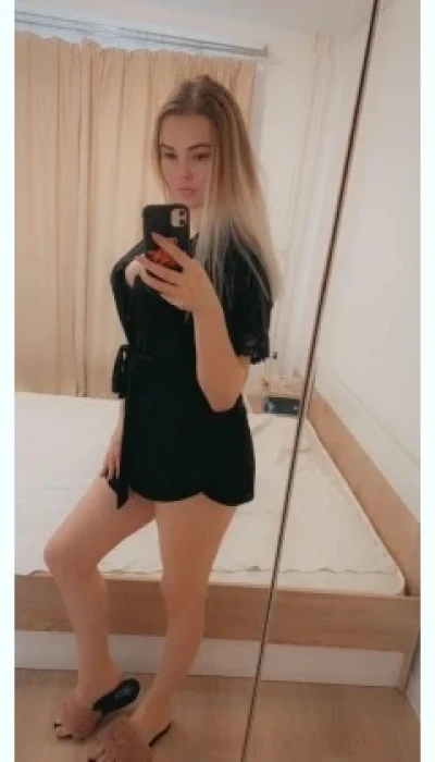 Люба