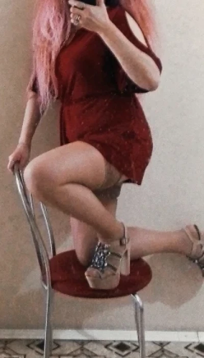 Алина