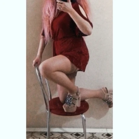 Алина
