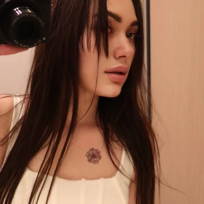 Таня