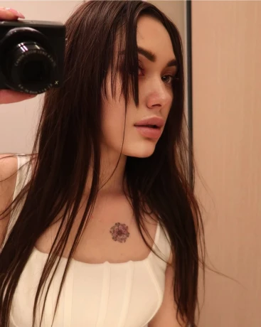 Таня