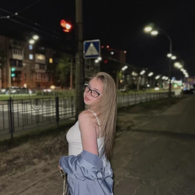 Руслана