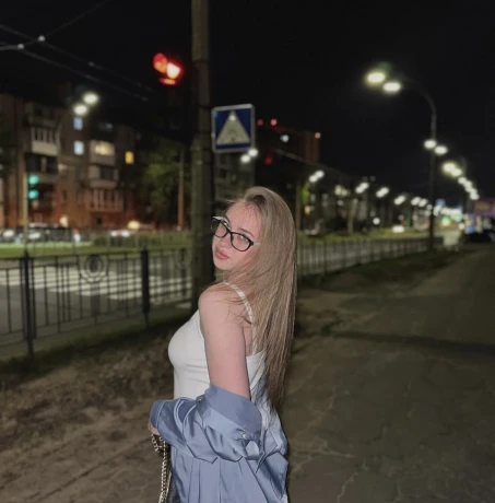 Руслана
