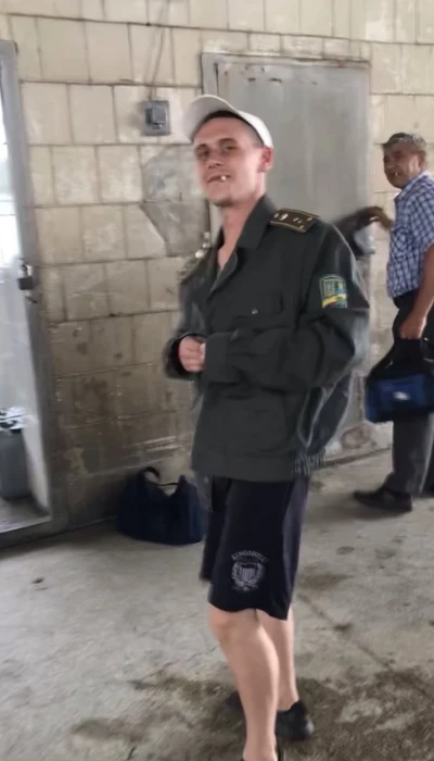 Данило
