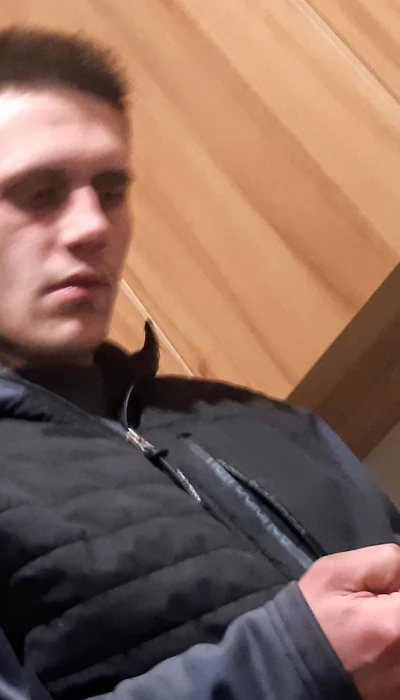 Данило