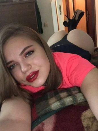 Аліна