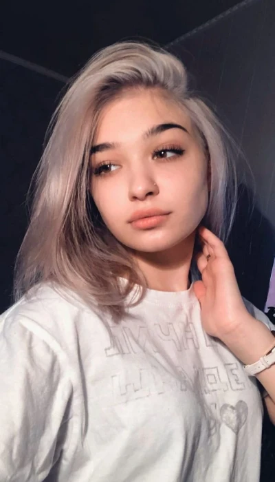 Аліна