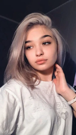 Аліна