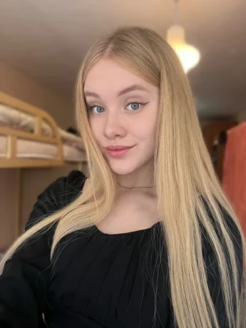Аліна
