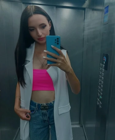 Алина