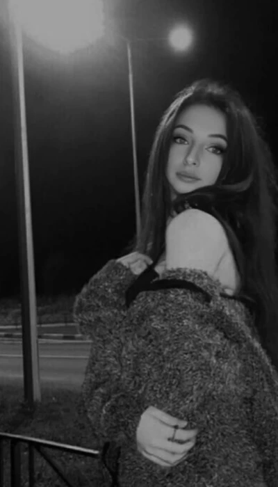 Алина