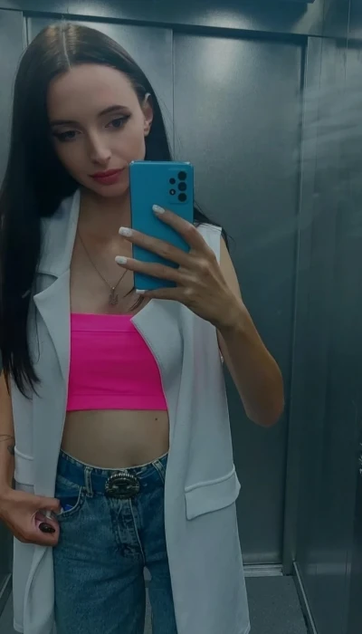 Алина