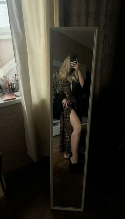 Полина