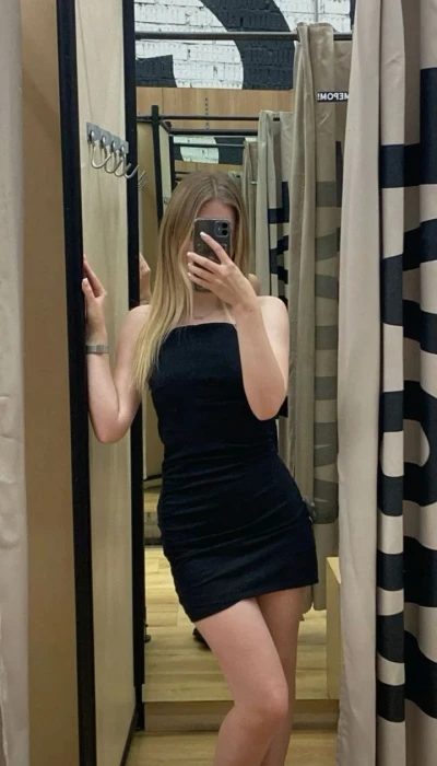 Полина