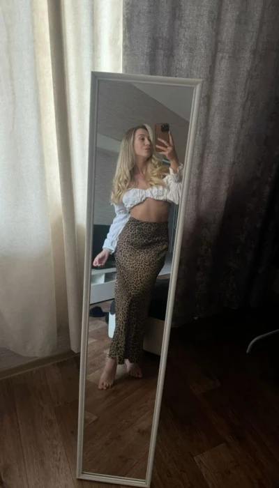 Полина