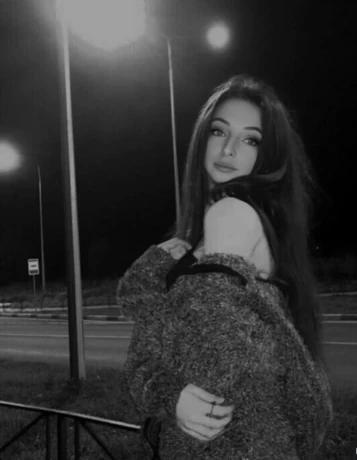 Алина