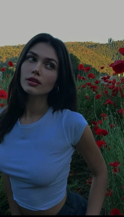 Алина