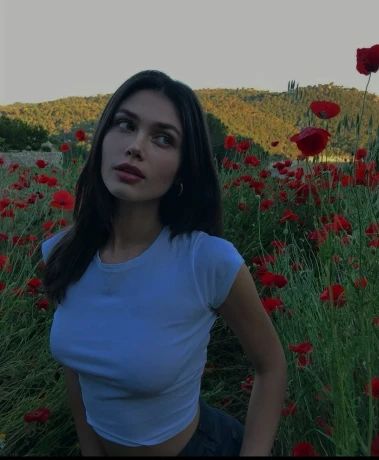 Алина