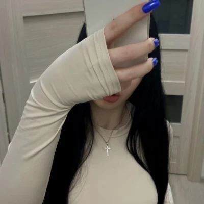 Полина