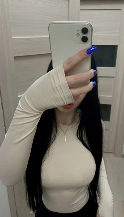 Полина