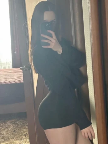 Полина