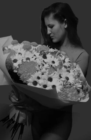 Алина