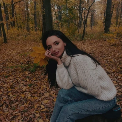 Алина