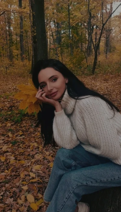 Алина
