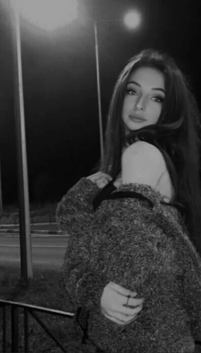 Алина