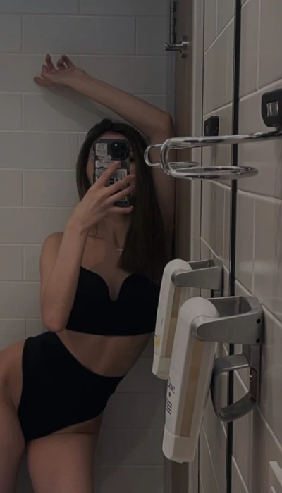 Алина