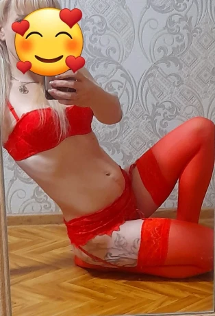 Клубника