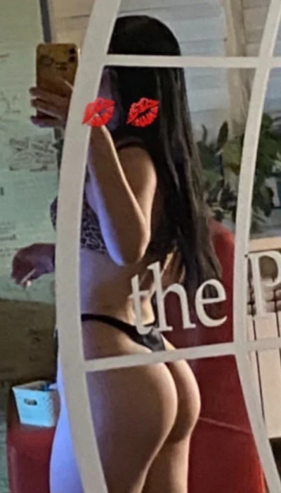 Арина