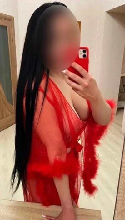 Катя