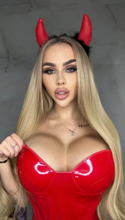 Катя