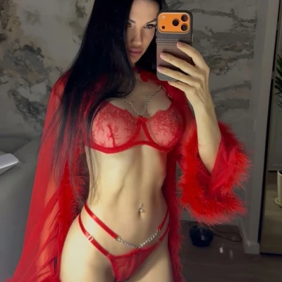 Катя
