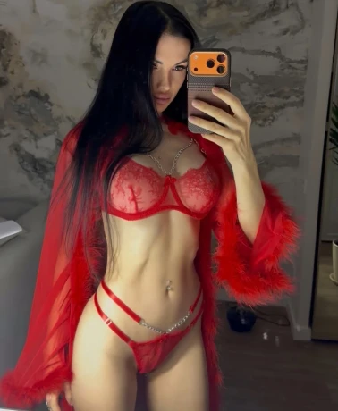 Катя