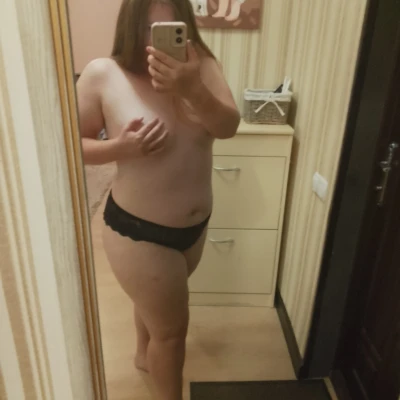 Авокадо