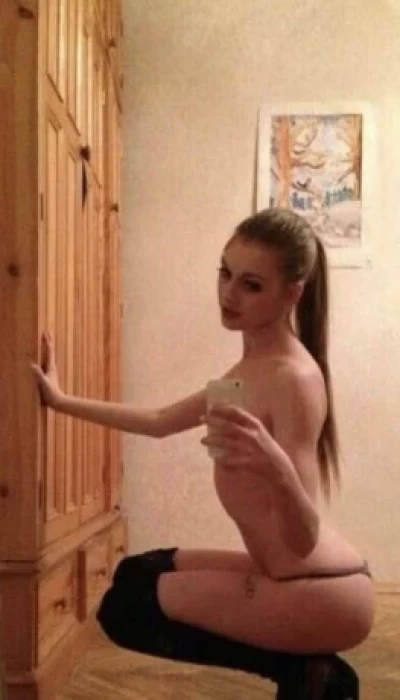 Марина