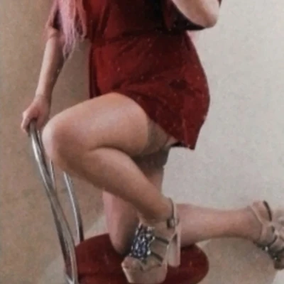 Алина