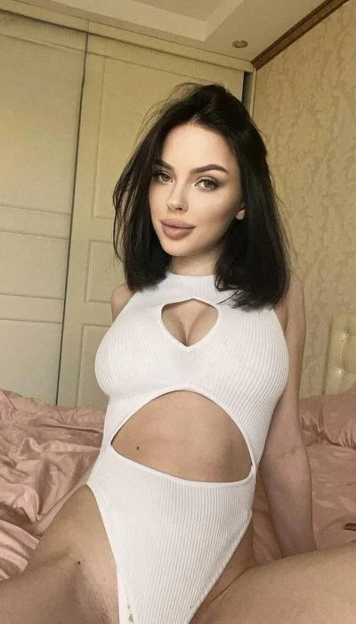 Аліна