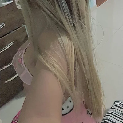 Настя