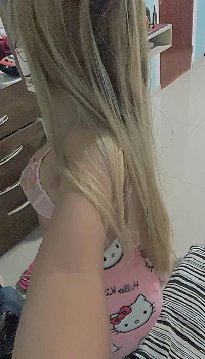Настя
