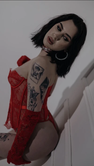 Лина
