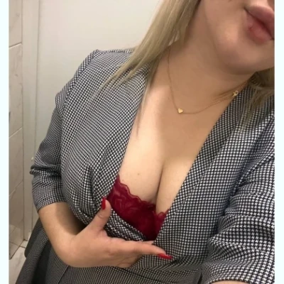Настя
