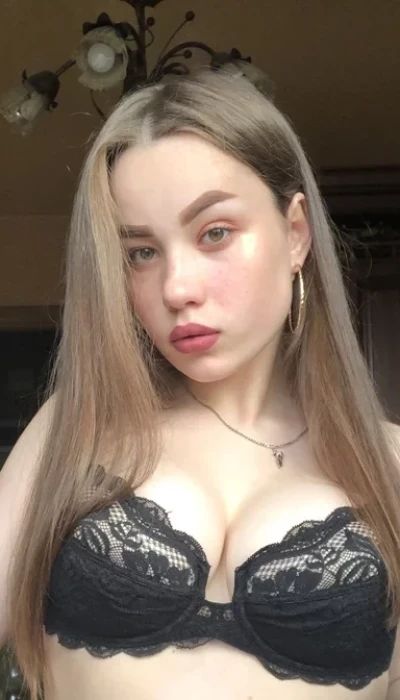 Кіра