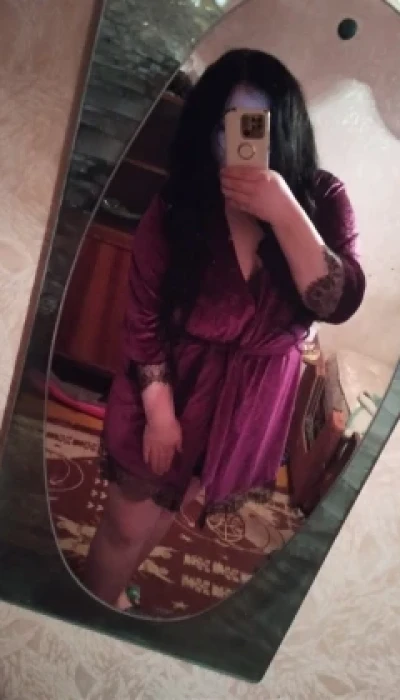 Аня