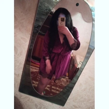 Аня